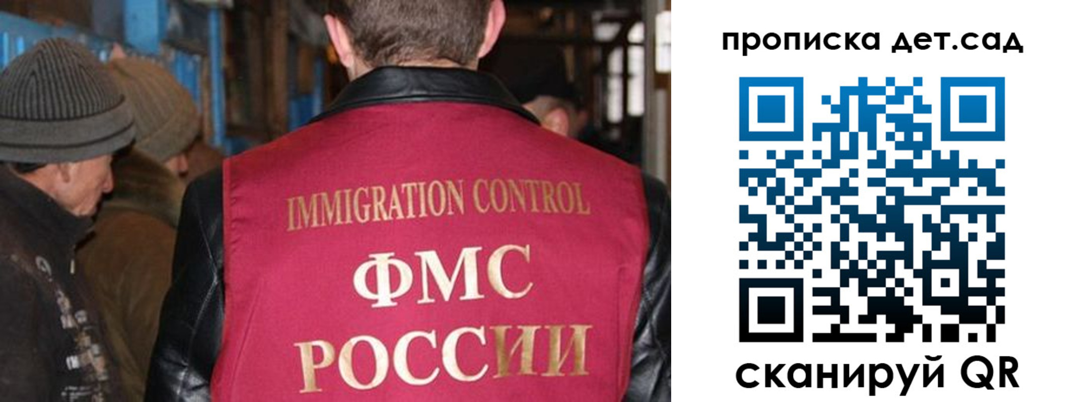 форма 3 в Переславль-Залесском